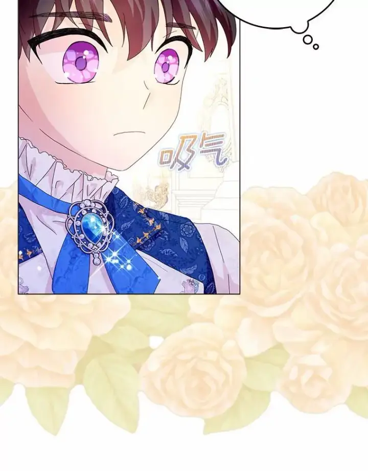 《辞掉了我的坏婆婆，所有人都为我着迷》49.不速之客图26
