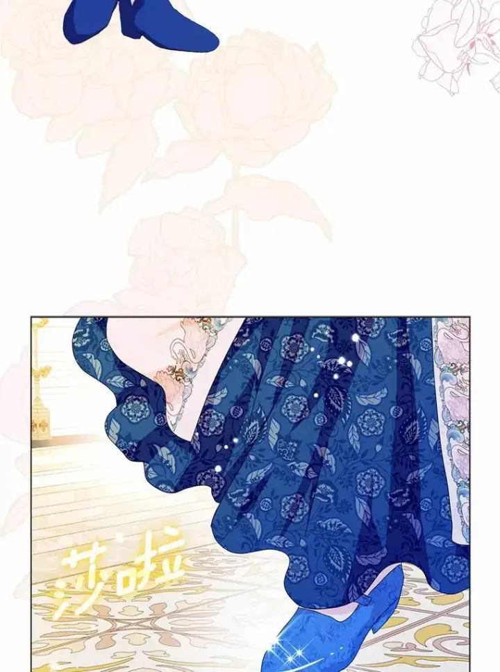 《辞掉了我的坏婆婆，所有人都为我着迷》49.不速之客图6