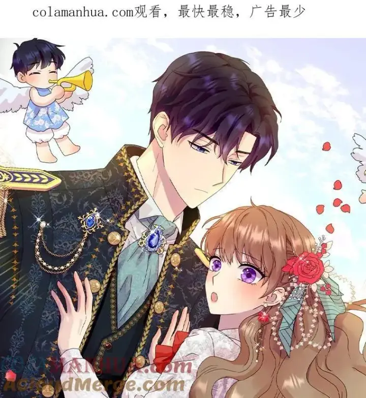 《辞掉了我的坏婆婆，所有人都为我着迷》50.仪式上的风波图97