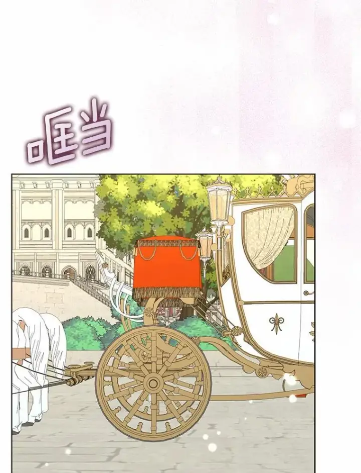 《辞掉了我的坏婆婆，所有人都为我着迷》50.仪式上的风波（本季完）图81