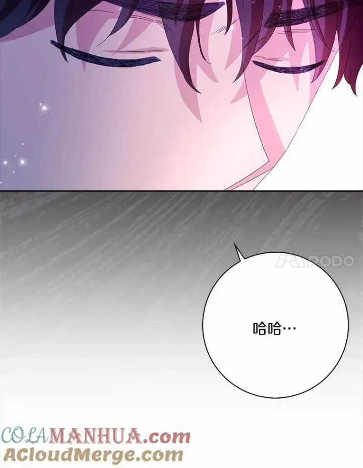 《辞掉了我的坏婆婆，所有人都为我着迷》52.失去理智图109