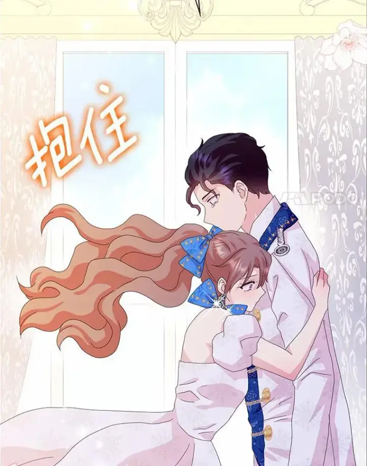 《辞掉了我的坏婆婆，所有人都为我着迷》52.失去理智图86
