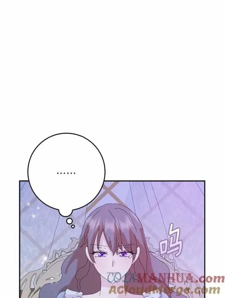 《辞掉了我的坏婆婆，所有人都为我着迷》53.邀请图25