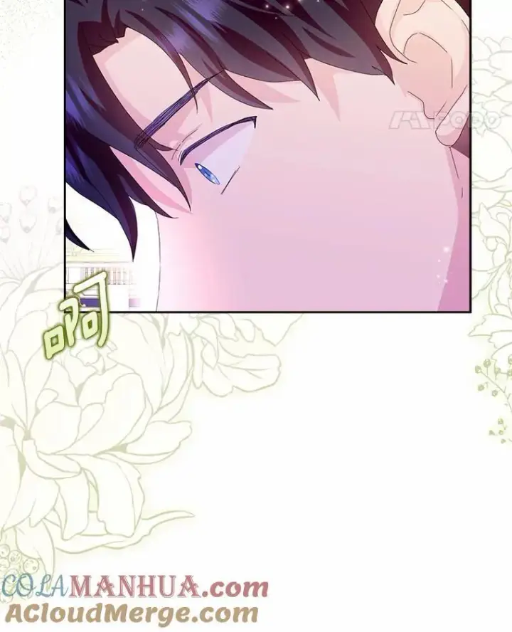 《辞掉了我的坏婆婆，所有人都为我着迷》53.邀请图93