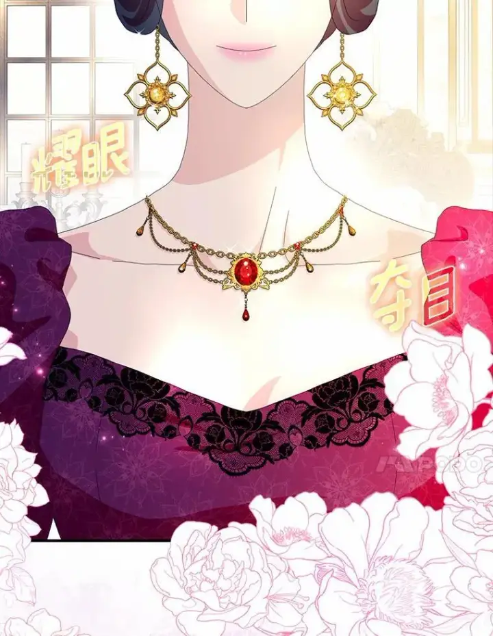 《辞掉了我的坏婆婆，所有人都为我着迷》54.婆媳见面图48