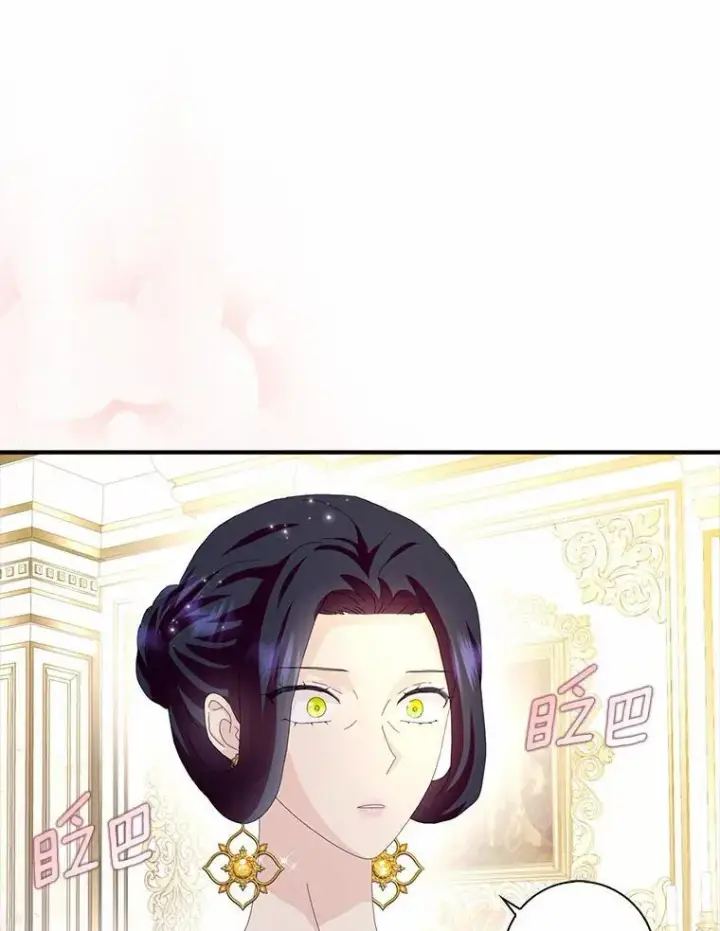 《辞掉了我的坏婆婆，所有人都为我着迷》54.婆媳见面图66