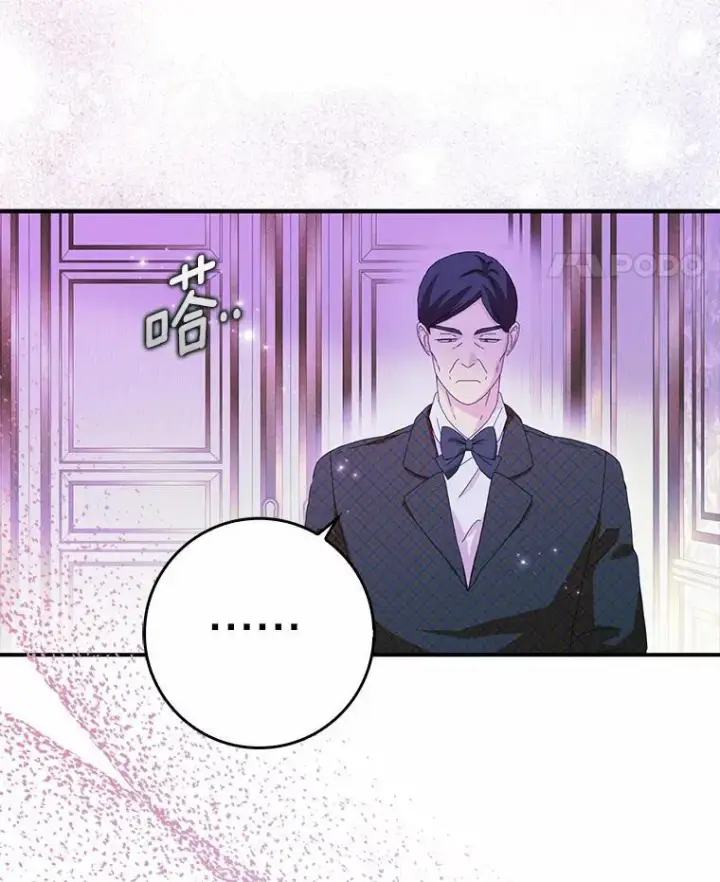 《辞掉了我的坏婆婆，所有人都为我着迷》54.婆媳见面图99
