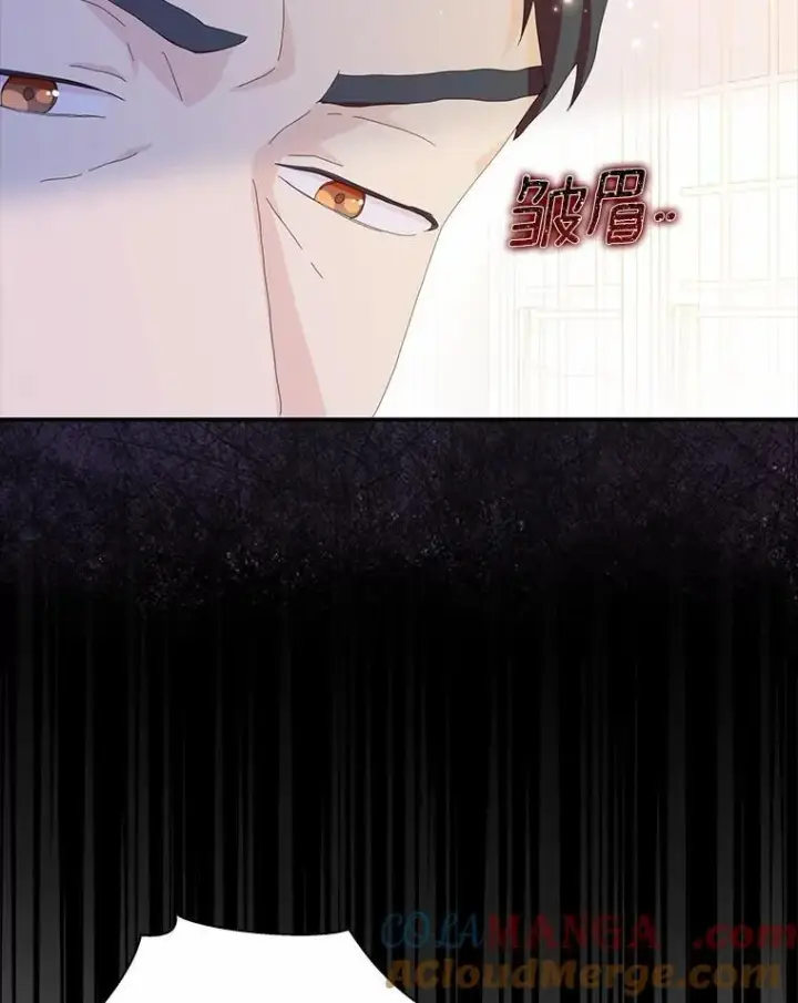 《辞掉了我的坏婆婆，所有人都为我着迷》56.多番阻挠图57