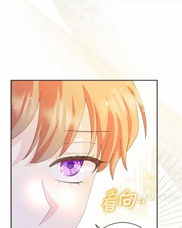 《辞掉了我的坏婆婆，所有人都为我着迷》56.多番阻挠图79