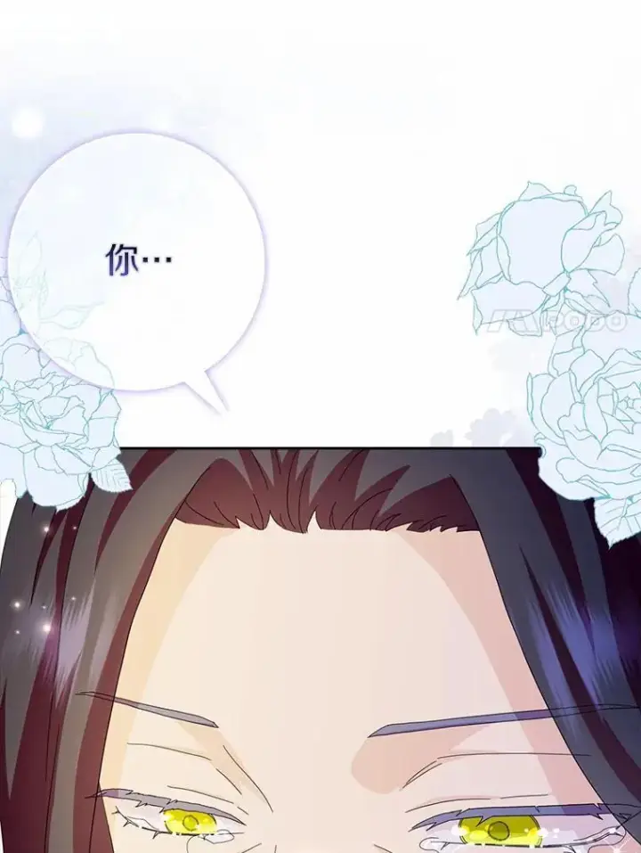 《辞掉了我的坏婆婆，所有人都为我着迷》59.落下帷幕图44