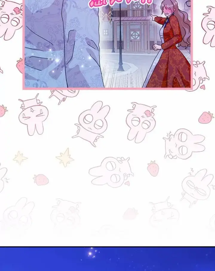《辞掉了我的坏婆婆，所有人都为我着迷》61.二人世界图24