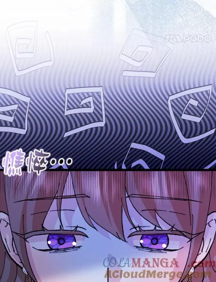 《辞掉了我的坏婆婆，所有人都为我着迷》61.二人世界图45