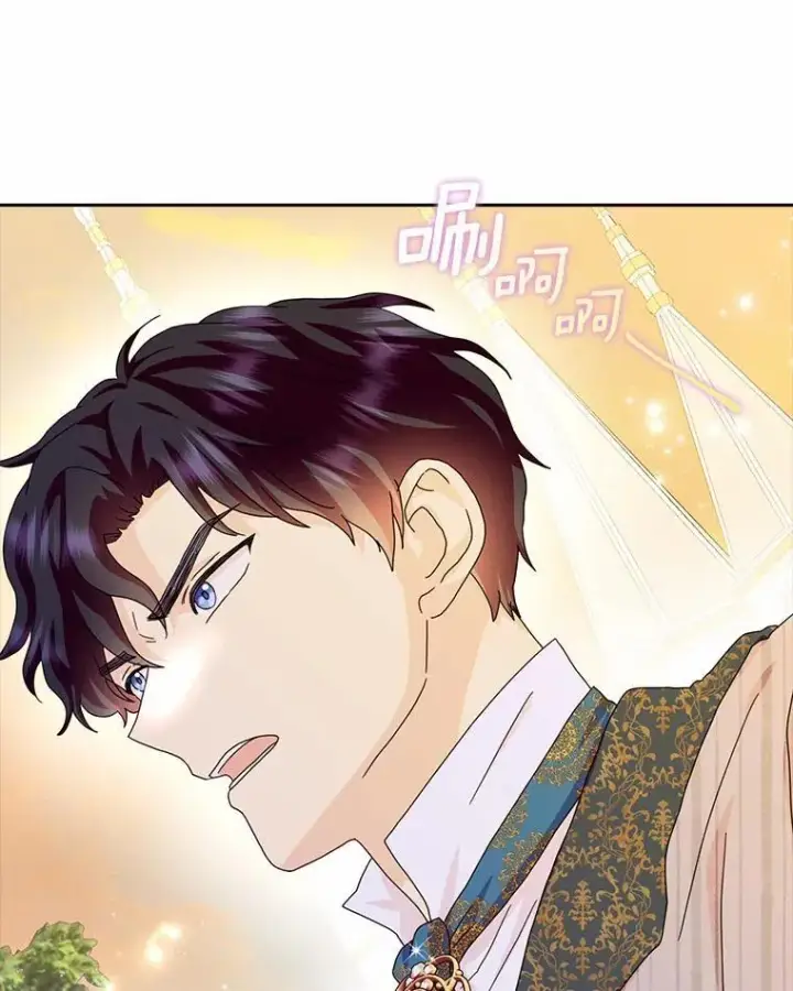 《辞掉了我的坏婆婆，所有人都为我着迷》63.不速之客图83