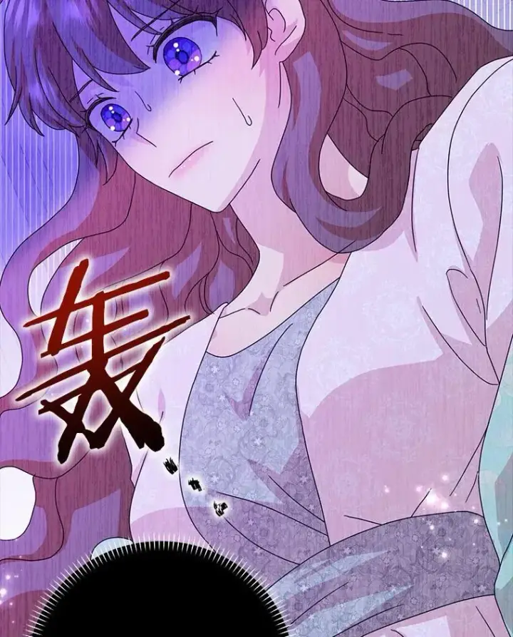 《辞掉了我的坏婆婆，所有人都为我着迷》64.你想要权力吗图79