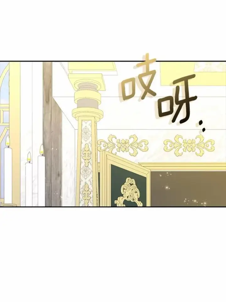 《辞掉了我的坏婆婆，所有人都为我着迷》65.挑选舞会礼服图10