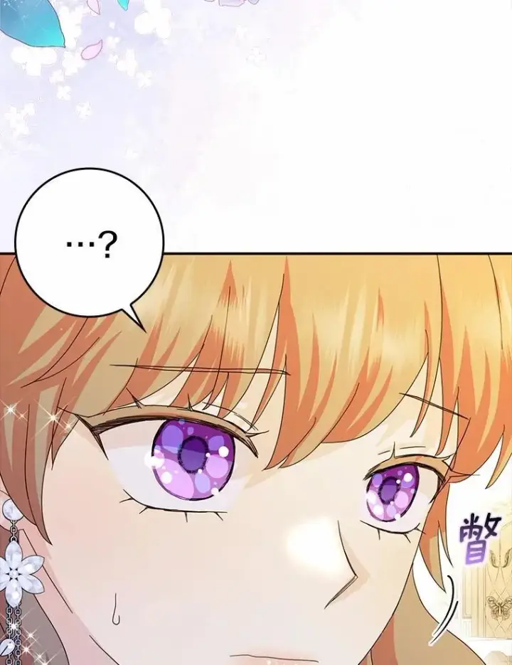 《辞掉了我的坏婆婆，所有人都为我着迷》65.挑选舞会礼服图96