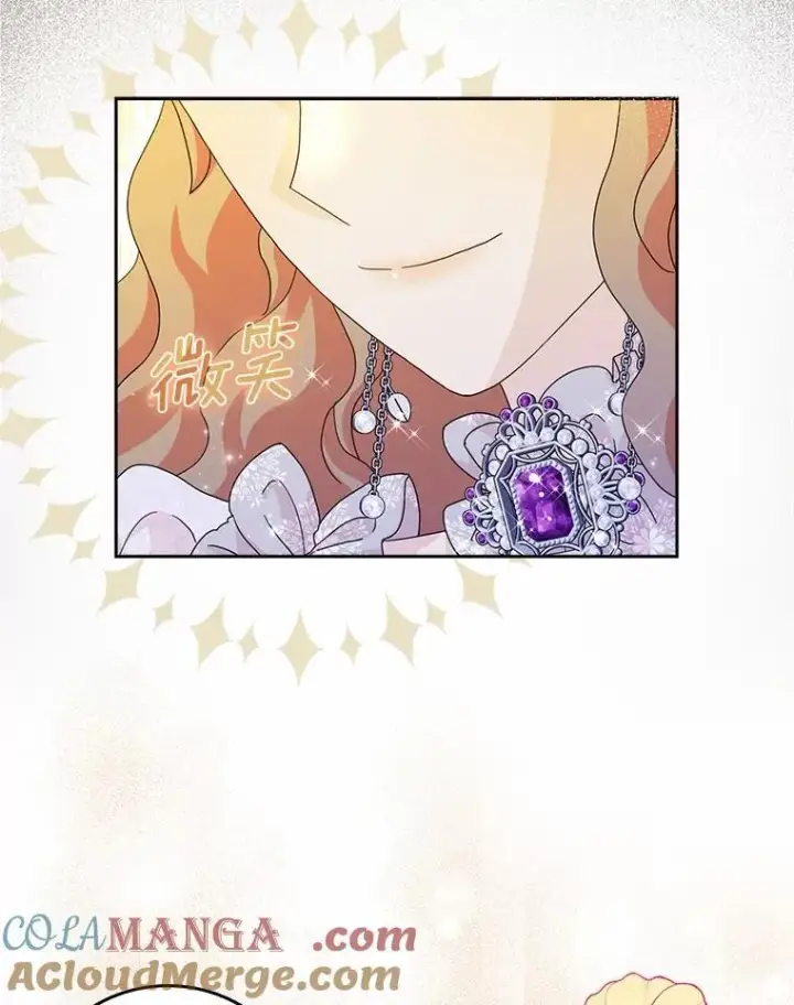《辞掉了我的坏婆婆，所有人都为我着迷》66.皇帝的提议图53