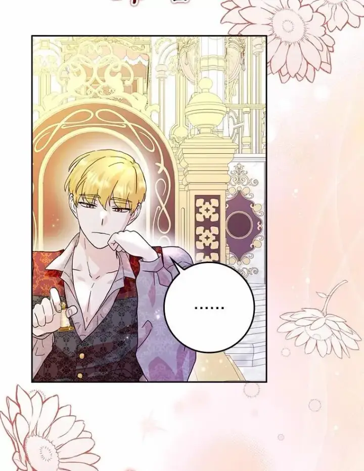 漫画《辞掉了我的坏婆婆，所有人都为我着迷》69.收到邀请函第86张图