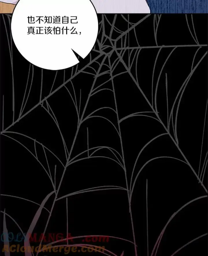 《辞掉了我的坏婆婆，所有人都为我着迷》70.练习骑马图101