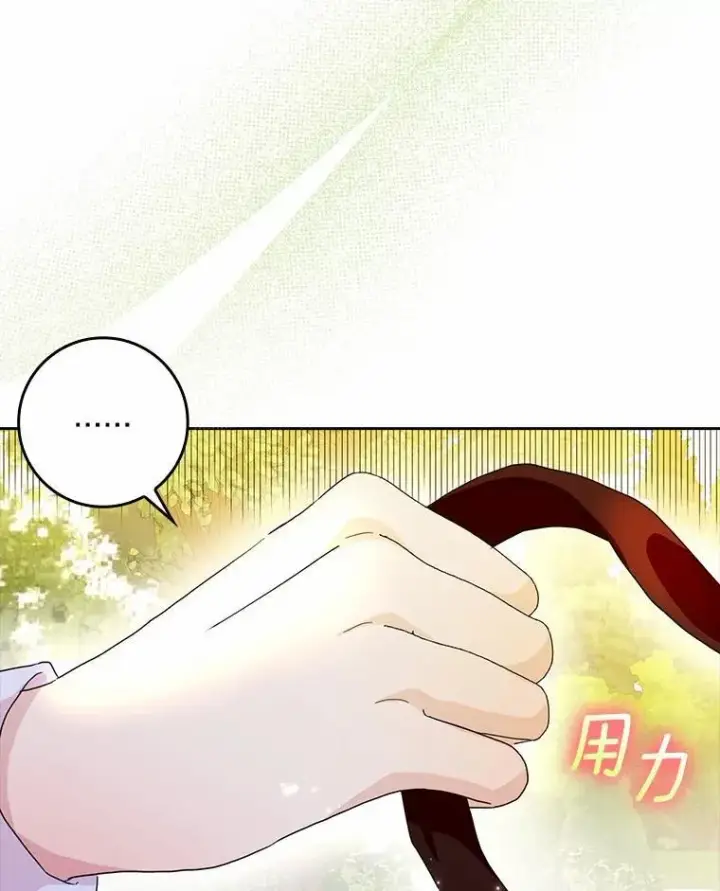 《辞掉了我的坏婆婆，所有人都为我着迷》70.练习骑马图67