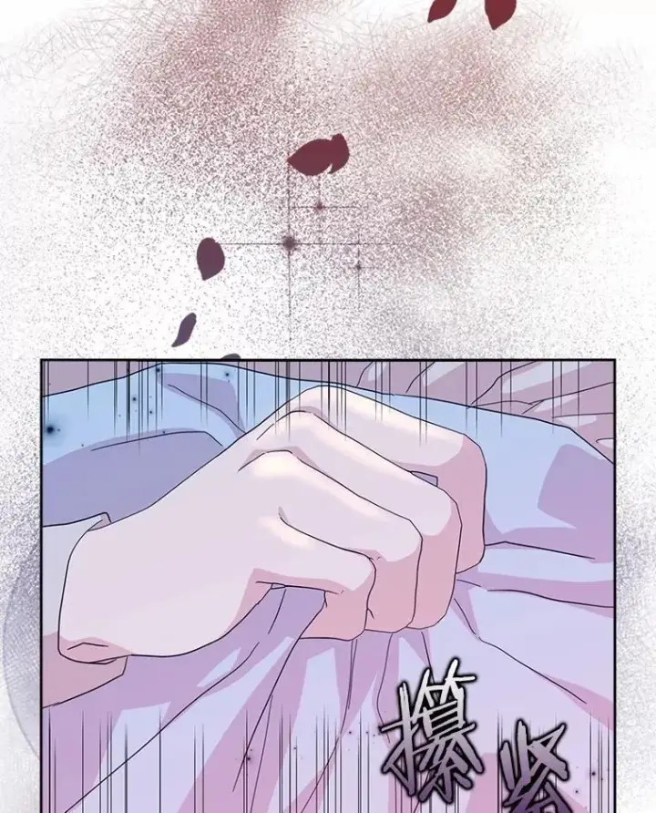 《辞掉了我的坏婆婆，所有人都为我着迷》71.家人，我的支柱图10