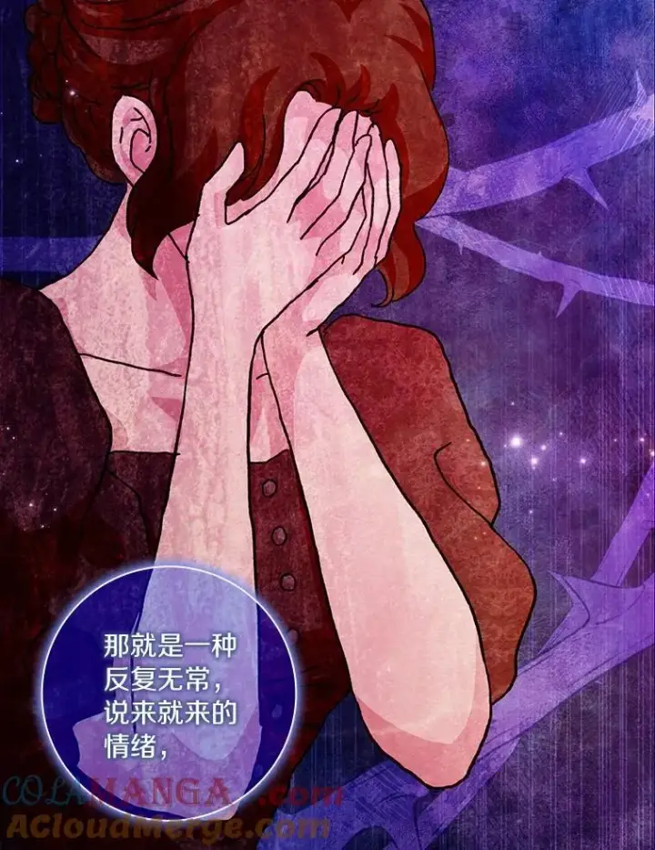 《辞掉了我的坏婆婆，所有人都为我着迷》71.家人，我的支柱图37
