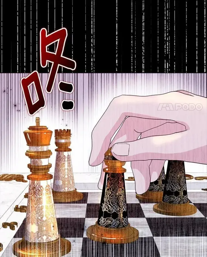 《辞掉了我的坏婆婆，所有人都为我着迷》71.家人，我的支柱图4