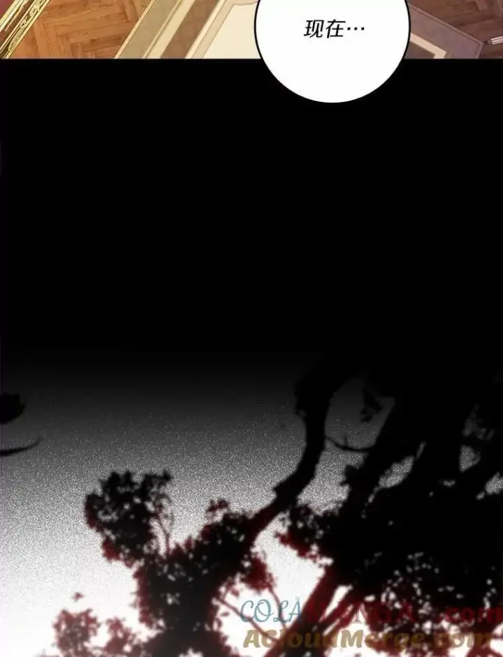 《辞掉了我的坏婆婆，所有人都为我着迷》75.被算计图109