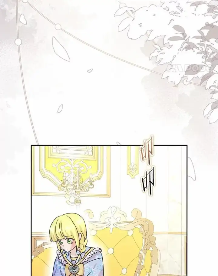 漫画《辞掉了我的坏婆婆，所有人都为我着迷》76.埋藏的线索第18张图