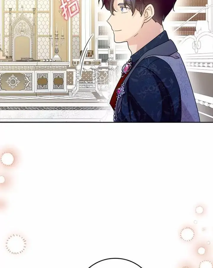 《辞掉了我的坏婆婆，所有人都为我着迷》78.正确的路（本季完）图46