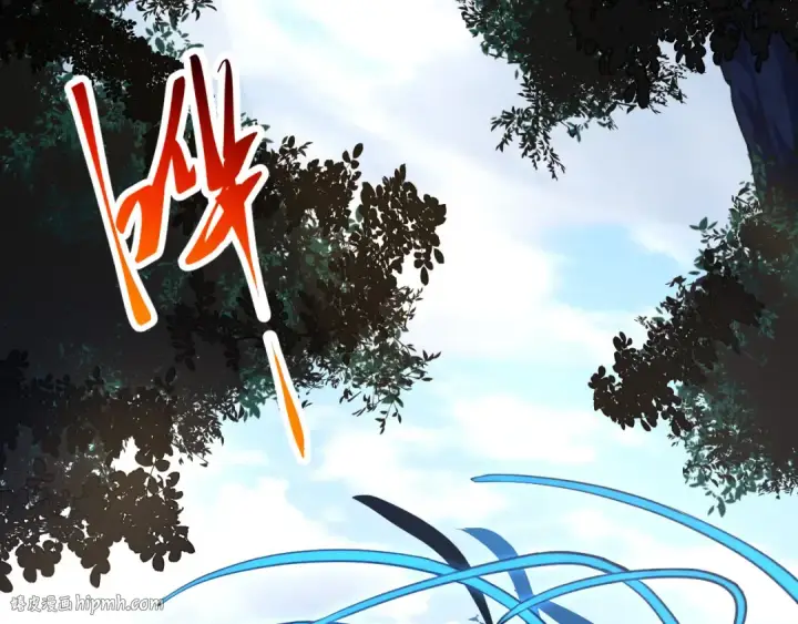 《从大树开始的进化》第1话 重生成树！图112