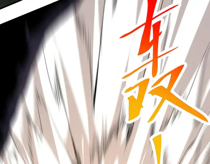 《从大树开始的进化》第1话 重生成树！图127