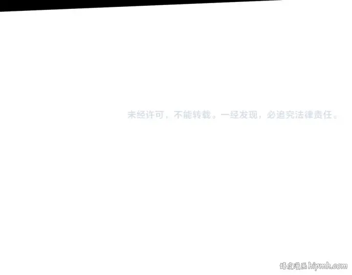 《从大树开始的进化》第1话 重生成树！图154