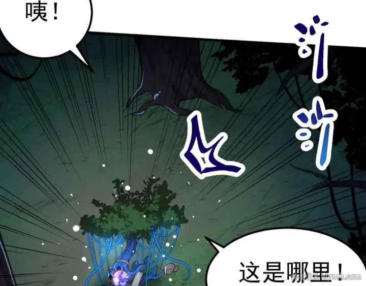 《从大树开始的进化》第1话 重生成树！图24