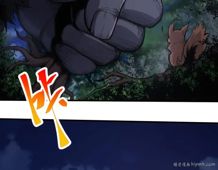 《从大树开始的进化》第2话 危机四伏的异世界图48