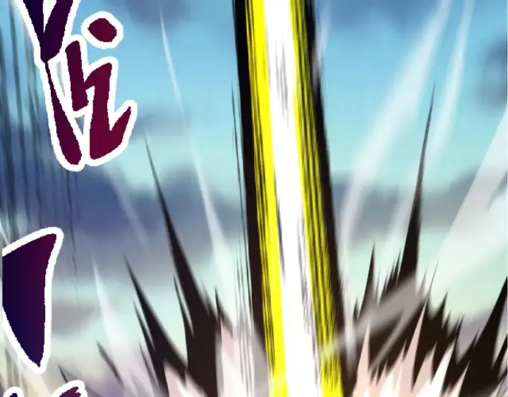 《从大树开始的进化》第4话 金色巨雕！图73