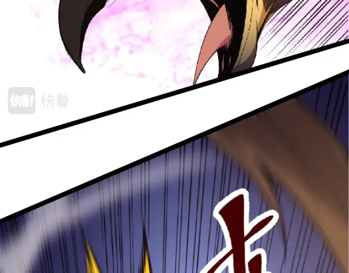 《从大树开始的进化》第4话 金色巨雕！图91