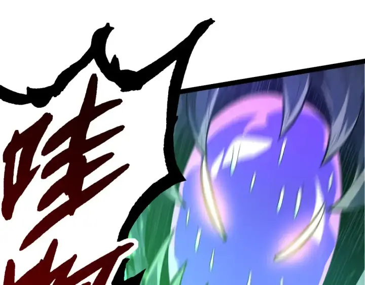 《从大树开始的进化》第9话 战斧蛇出现！图125