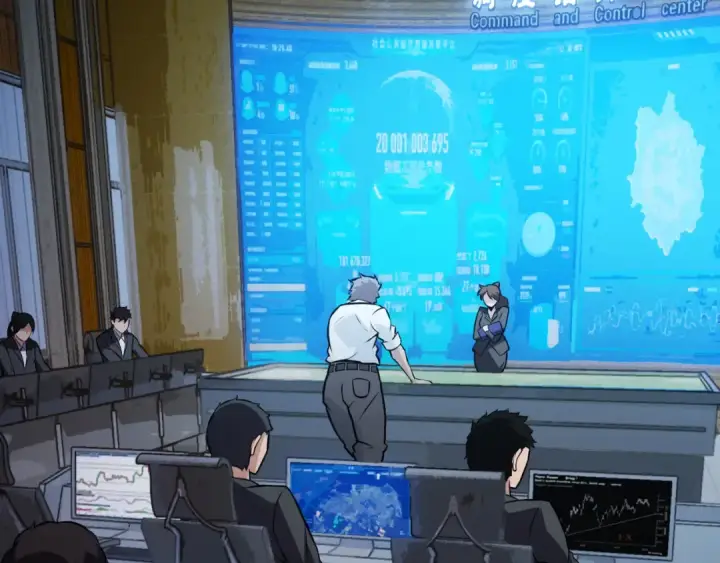 《从大树开始的进化》第11话 震惊人类指挥中心图27