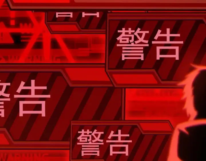 《从大树开始的进化》第11话 震惊人类指挥中心图53