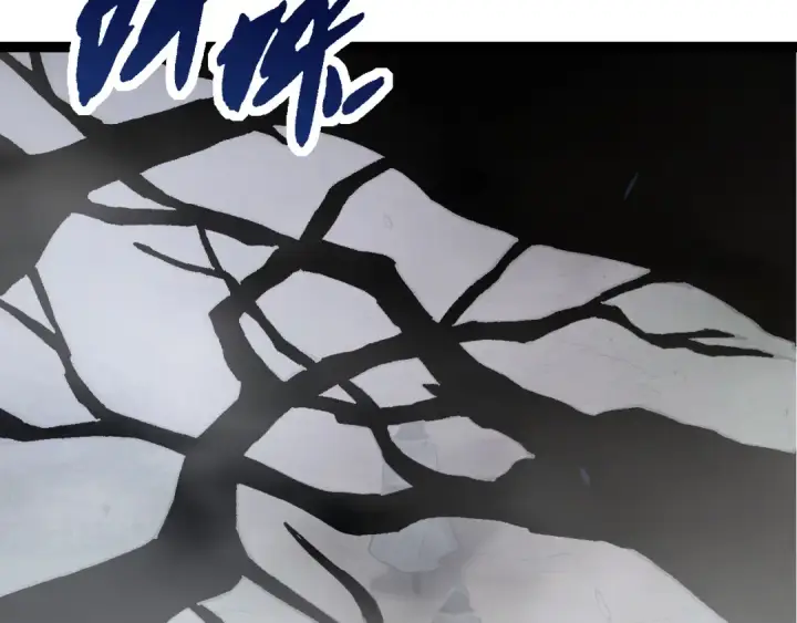 《从大树开始的进化》第17话 灵力检测卫星 图167