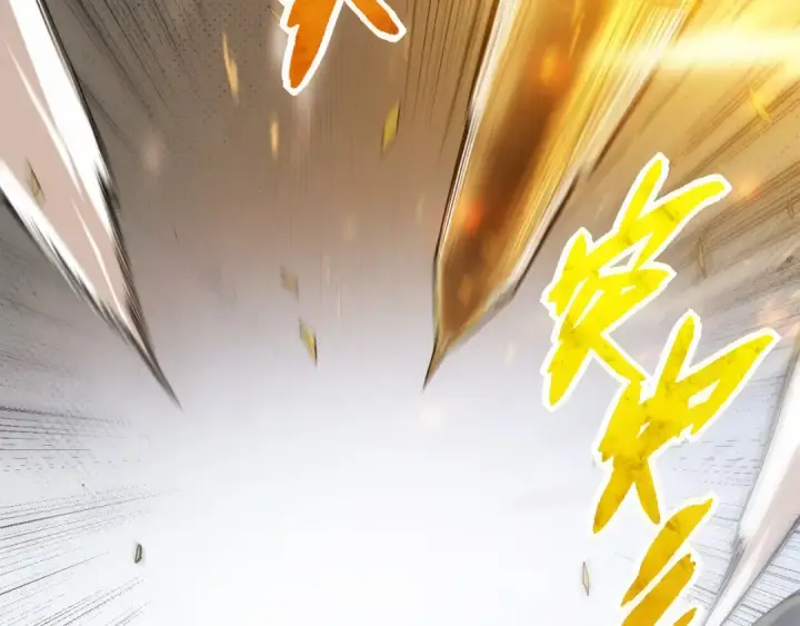 《从大树开始的进化》第18话 与人类首次接触图142