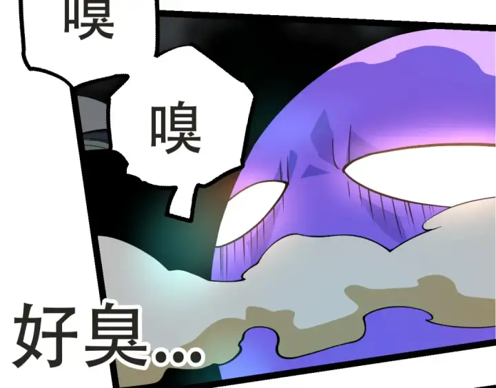 《从大树开始的进化》第21话 新人测试图140