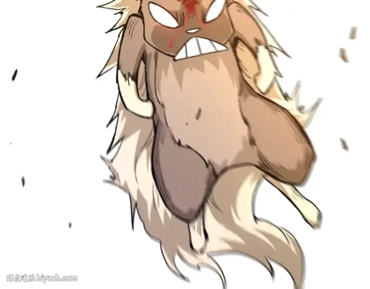 《从大树开始的进化》第26话 大树出现图24