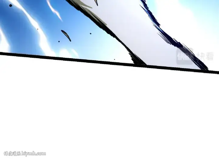 《从大树开始的进化》第26话 大树出现图40