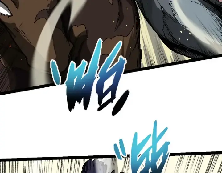 《从大树开始的进化》第28话 全新进化图12