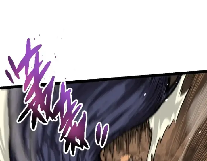 《从大树开始的进化》第28话 全新进化图15