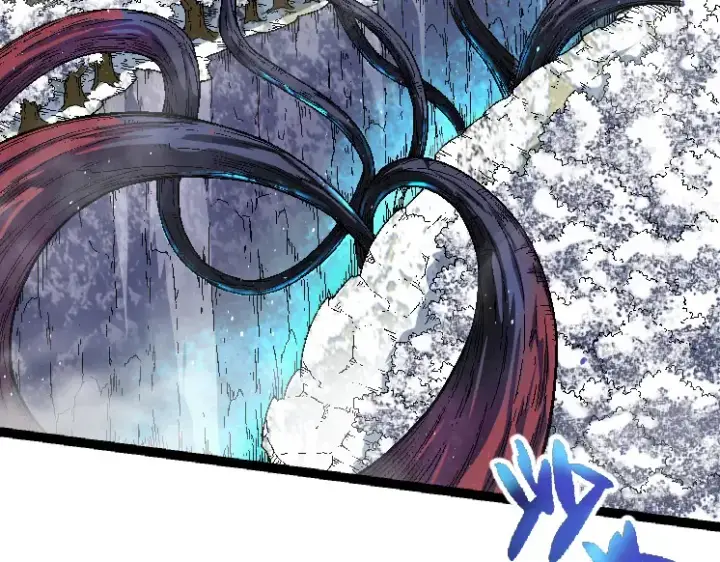 《从大树开始的进化》第28话 全新进化图19