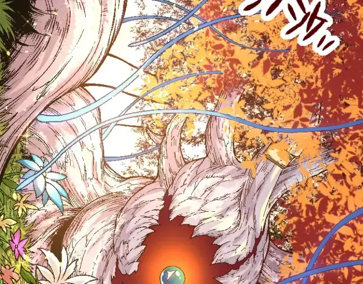 《从大树开始的进化》第28话 全新进化图66