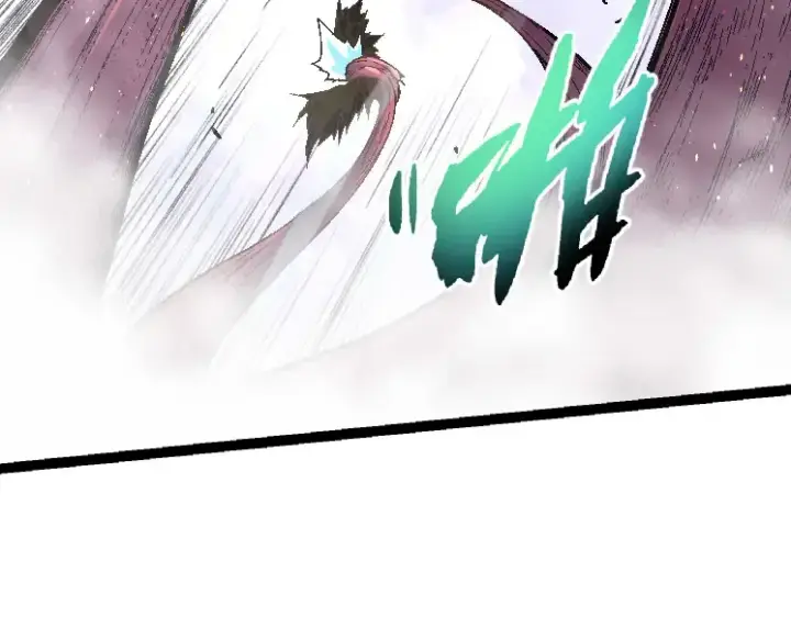 《从大树开始的进化》第28话 全新进化图9